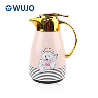 Wujo豪华热水瓶烧瓶茶真空热咖啡壶