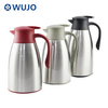 Wujo优质不锈钢粉红色玻璃灌装架咖啡壶