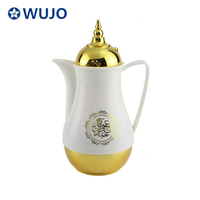 WUJO 0.5L 1L小玻璃灌装阿拉伯塑料真空瓶