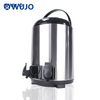 Wujo水壶咖啡奶茶桶大容量不锈钢冷却器茶桶与龙头