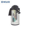 3L好价格泵分配器茶水热热瓶玻璃refill金属空气咖啡壶